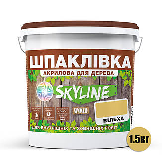 Шпаклівка для Дерева готова до застосування акрилова SkyLine Wood Вільха 1.5 кг, фото 3