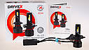 LED лампи автомобільні DriveX AL-03 H4 H/L 5000K LED 45W CAN 12-24В, фото 7