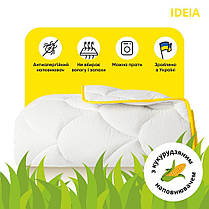 Ковдра ПОПКОРН зимова ТМ IDEIA 140х200 см з кукурудзяним наповнювачем білій, фото 3