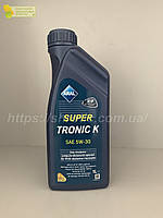 Aral 5w30 SuperTronic K 1 л 000049549