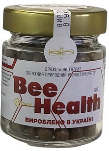Драже APITRADE Bee Health з екстрактом воскової молі 140 г D6P7-2023