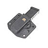 Паучер моделі Pouch Ver.1 для магазина Glock - 17 / 19 / 19X / 22 Black, фото 10