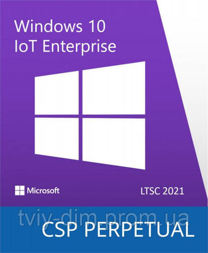 ПП Microsoft Windows 10 IoT Enterprise LTSC 2021 DG7GMGF0H3RD-0002 (код ...