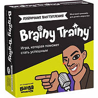Настільна гра Brainy Trainy Публичние виступления (УМ676)
