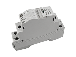 Розумний вимикач Lemanso LM6356 Tuya Smart WI-FI з таймером та енергометром на DIN-рейку 63 А