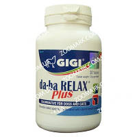 Da ba RELAX Plus успокоительное, Gigi 90 таблеток