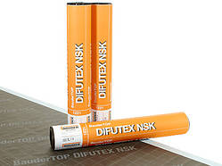 Підкладка бітумна Difutex Bauder TOP DIFUTEX NSK