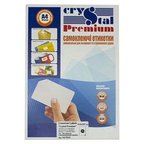 Етикетки з клейким шаром А4 1 шт. на аркуші 210х297 Crystal Premium