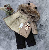 Детский зимний комбинезон куртка брюки на лямках синтепон и овчина брюки на синтепоне Полярник