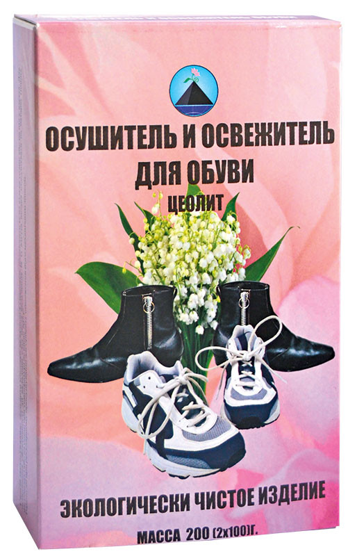 Осушувач і поглинач запаху для взуття в Дніпрі