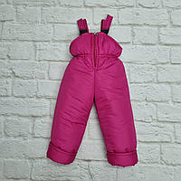 Дитячі штани на синтепоні брюки на лямках зимові комбез теплий рожевий
