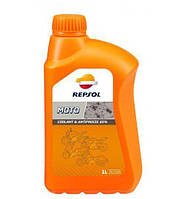 Охолоджувальна рідина Repsol MOTO COOLANT & ANTIFREEZE 50%, 1 л / RP714W51