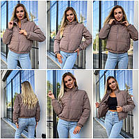 Жіноча коротка демісезонна куртка-зефірка без капюшона: 42, 44, 46, 48. Колір: мокко, чорний, бежевий, молочний, пудра.