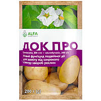 Фунгицид Док про 200 г Alfa smart agro