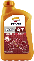 Олива для 4T двигунів 15W-50 4Т Racing 1 л REPSOL/RP160M51