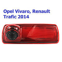 Камера заднього огляду Baxster BHQC-907 Renault Traffic III, Opel Vivaro