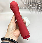 Вібратор подвійний Wo-Sex Sagan 12 режимів, стимуляція клітора, вібратор точки G. Червоний, фото 7