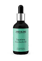 Масло косметическое Joko Blend Squalane Inca Inchi Oil с маслом из семян инка инчи 30мл