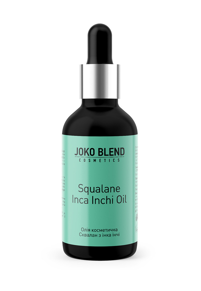 Олія косметична Joko Blend Squalane Inca Inchi Oil з олією з насіння інка інчі 30 мл