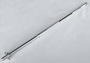 Гриф для штанги EasyFit рівний 1.5 м Ø 28 мм, фото 2