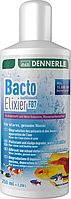 Препарат Dennerle Bacto Elixier FB7 BiActive 250 ml, на 1250 л. Полезные бактерии для аквариума.