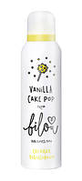 Пенка для душа Bilou Vanilla Cake Pop 200мл