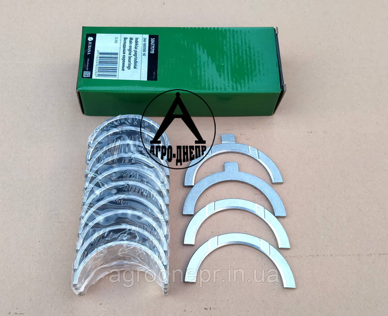 Вкладиші корінні Н1 Д-240 МТЗ Jubana, фото 1