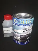 Емаль для яхт човнів і катерів "Epolux"