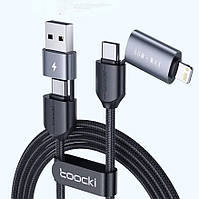 Кабель Toocki 4-в-1 USB, Type C + Type C, Lightning 2м