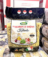 Макарони ріжки  з куркуміном 1 кг ТМ RMix