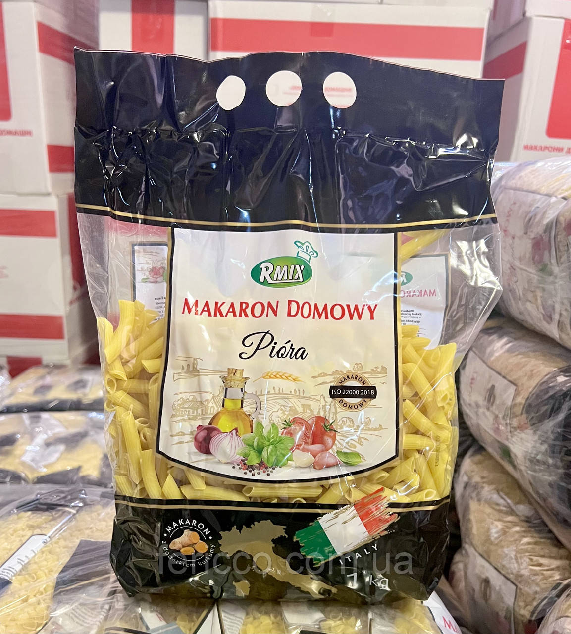 Макарони пера з куркуміном 1 кг ТМ RMix