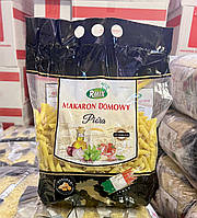 Макарони пера  з куркуміном 1 кг ТМ RMix