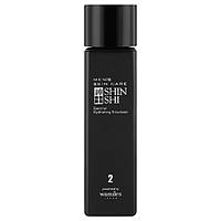 Мужской Увлажняющий Лосьон для Лица SHINSHI Men's Skin Care Control Hydrating Emulsion