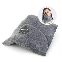 Подушка-шарф под голову для сна в транспорте для путешествий Travel Pillow BOS-1 Серая