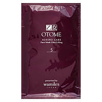 Омолаживающая Маска для Лица OTOME Ageing Care Face Mask Ultra Lifting