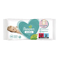 Вологі серветки Pampers Sensitive без клапана 52 шт.