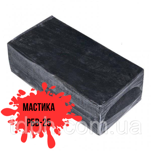 Мастика РБВ-25 бітумно-гумова дорожня 30 кг, фото 1