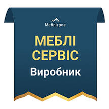 Столи письмові та комп'ютерні тм Меблі Сервіс