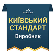 Столи комп'ютерні та письмові тм Київський Стандарт