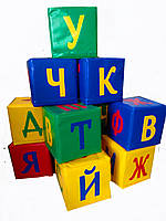 Набор кубиков Tia-Sport Буквы 30х30х30 см (sm-0375) PR, код: 6538747