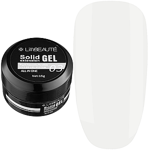 Твердий гель для нарощування Lilly Beaute Solid Gel No03, 15 г молочний