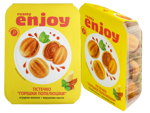 Тістечко Горішки Попелюшки 290г TM Really ENJOY