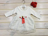 Платье белое с фатином Турция 68-98 размер