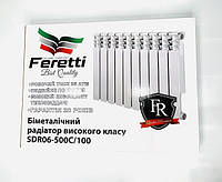 Радіатор біметалевий для опалення FERETTI 500*100 Секційні батареї