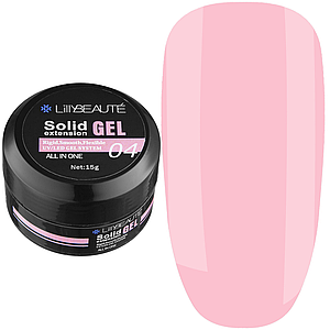 Твердий гель для нарощування Lilly Beaute Solid Gel No04, 15 г рожевий