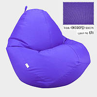 Бескаркасное кресло мешок груша Овал Coolki XL 85x105 Сиреневый (Оксфорд 600D PU) TV, код: 6719333