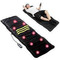 Масажний килимок електричний із пультом, електромасажер із підігрівом для тіла з різними техніками масажу