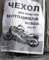 Чехол сиденья Honda DIO AF27 VDK