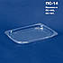 Одноразова упаковка блістерна 180х130х74,5мм, 1000 мл, 600шт/ящ, фото 4
