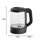Електрочайник RAF R.7942 1.8 л Скляний, фото 7